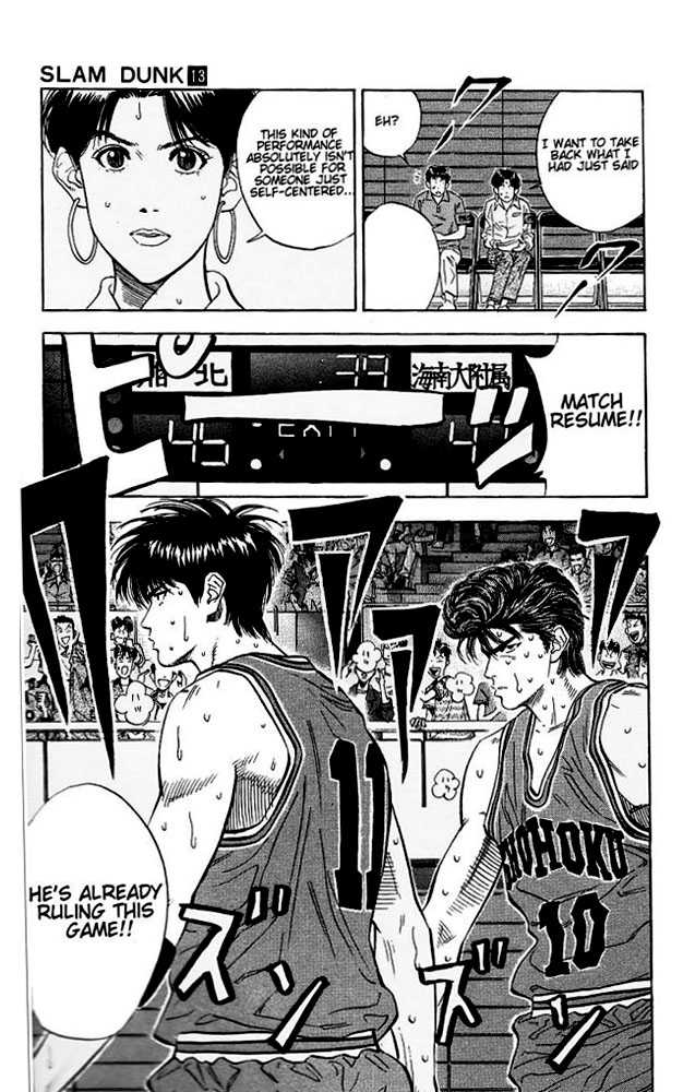 Slam Dunk, Chapter 113 image 18